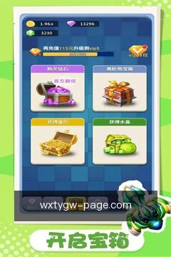 预约专家解读
