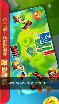 一键提交需求