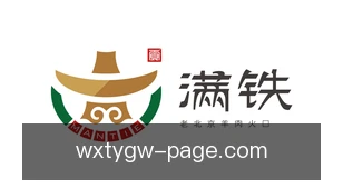 五星体育官网