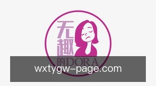五星体育官网